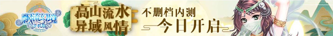 指数数据财富通